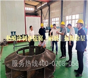 国内热喷涂技术还有哪些不足？未来的发展方向如何？